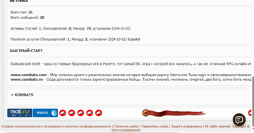 https://upforme.ru/uploads/0000/14/1c/38973/t231182.png