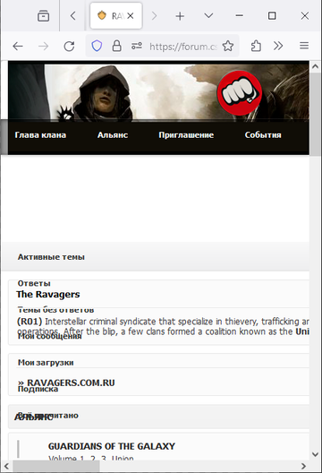 https://upforme.ru/uploads/0000/14/1c/38973/t462675.png