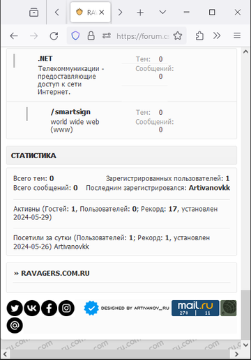 https://upforme.ru/uploads/0000/14/1c/38973/t714713.png