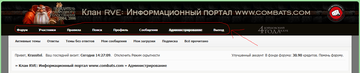 https://upforme.ru/uploads/0000/14/1c/38973/t89486.png