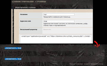 https://upforme.ru/uploads/0000/14/1c/38974/t207959.jpg