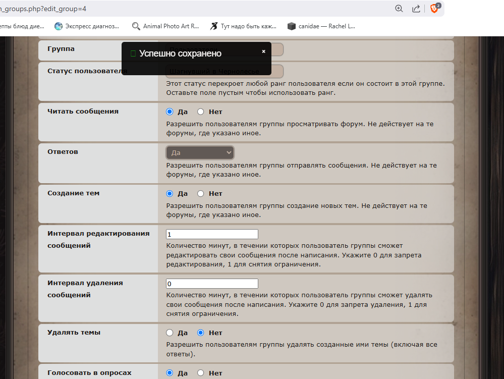 https://upforme.ru/uploads/0000/14/1c/39027/20656.png