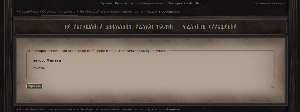 https://upforme.ru/uploads/0000/14/1c/39027/258301.png