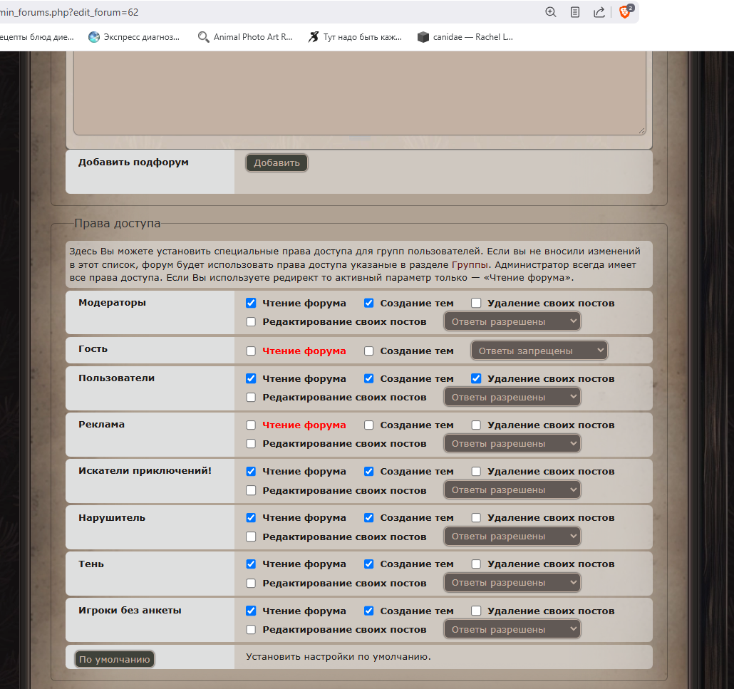https://upforme.ru/uploads/0000/14/1c/39027/54881.png