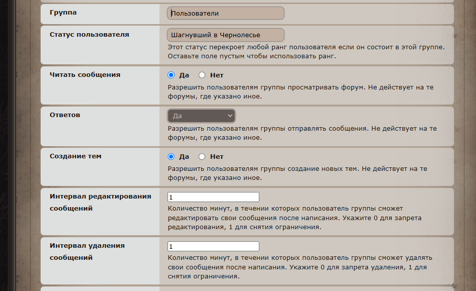 https://upforme.ru/uploads/0000/14/1c/39027/862037.png
