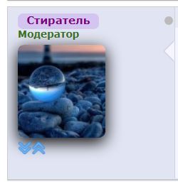 https://upforme.ru/uploads/0000/14/1c/39093/t204740.jpg