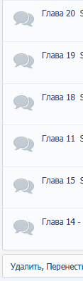 https://upforme.ru/uploads/0000/14/1c/39142/t90386.png