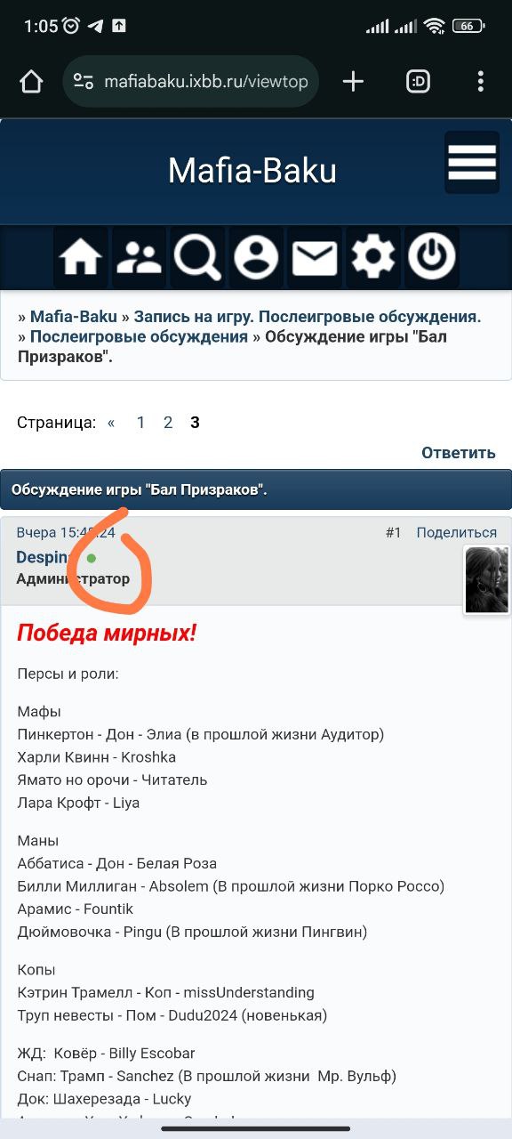 https://upforme.ru/uploads/0000/14/1c/39147/t974699.jpg