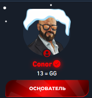 https://upforme.ru/uploads/0000/14/1c/39183/t155491.png