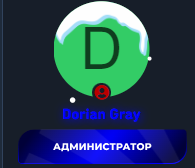 https://upforme.ru/uploads/0000/14/1c/39183/t204250.png