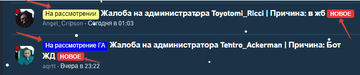 https://upforme.ru/uploads/0000/14/1c/39183/t462558.png