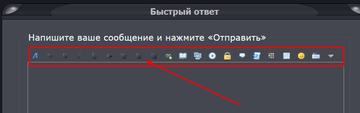 https://upforme.ru/uploads/0000/14/1c/39201/t362523.png