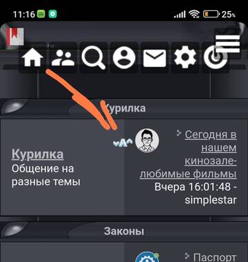 https://upforme.ru/uploads/0000/14/1c/39201/t441895.jpg