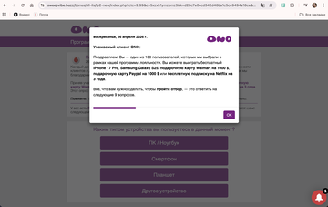 https://upforme.ru/uploads/0000/14/1c/39348/t568850.png