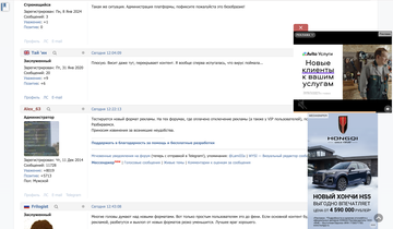 https://upforme.ru/uploads/0000/14/1c/39348/t930572.png