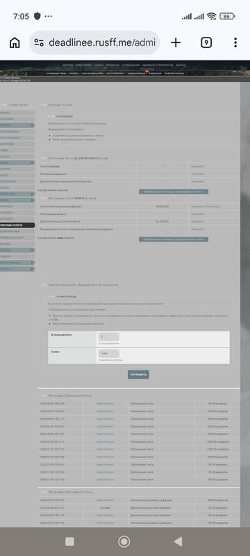 https://upforme.ru/uploads/0000/14/1c/39349/t772023.jpg