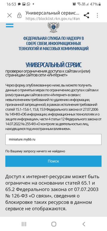https://upforme.ru/uploads/0000/14/1c/39373/t211889.jpg