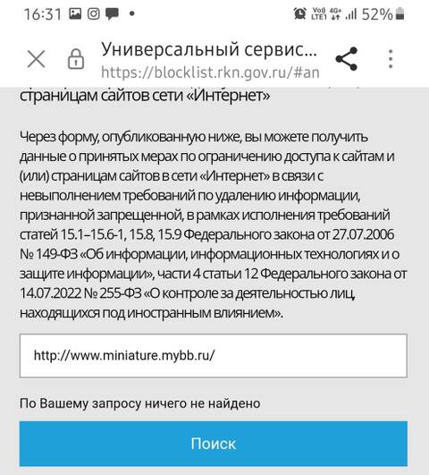 https://upforme.ru/uploads/0000/14/1c/39373/t305615.jpg