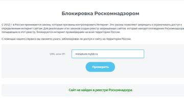 https://upforme.ru/uploads/0000/14/1c/39373/t323367.jpg
