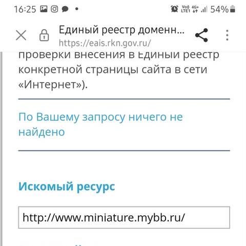 https://upforme.ru/uploads/0000/14/1c/39373/t390640.jpg