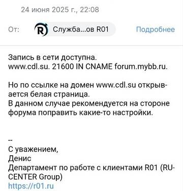 https://upforme.ru/uploads/0000/14/1c/39404/t118095.jpg