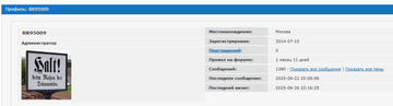 https://upforme.ru/uploads/0000/14/1c/39408/t592748.png