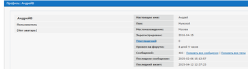 https://upforme.ru/uploads/0000/14/1c/39408/t594471.png