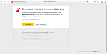 https://upforme.ru/uploads/0000/14/1c/39449/t198353.png