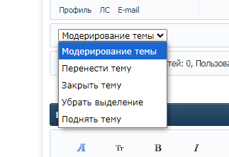 https://upforme.ru/uploads/0000/14/1c/39449/t412889.png
