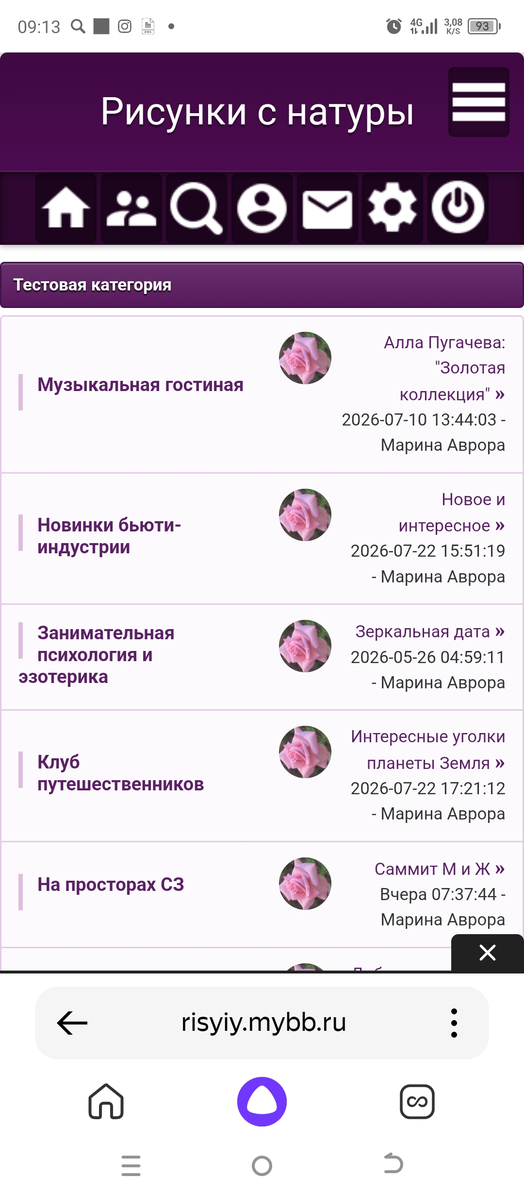 https://upforme.ru/uploads/0000/14/1c/39466/509902.jpg