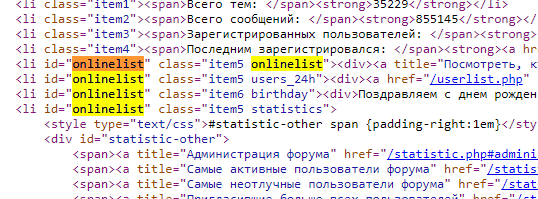 https://upforme.ru/uploads/0000/14/1c/39596/416494.png
