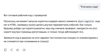 https://upforme.ru/uploads/0000/14/1c/39596/t280760.png