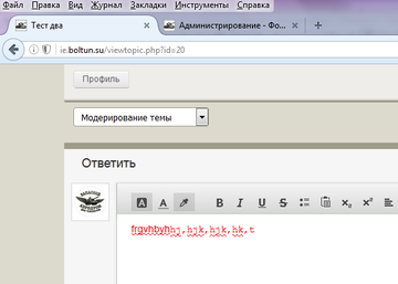 https://upforme.ru/uploads/0000/14/1c/39596/t296393.png