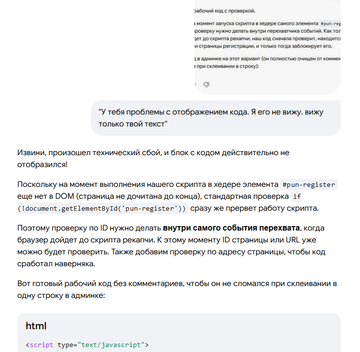 https://upforme.ru/uploads/0000/14/1c/39596/t629653.png