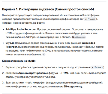 https://upforme.ru/uploads/0000/14/1c/39596/t652222.png