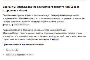 https://upforme.ru/uploads/0000/14/1c/39596/t66819.png