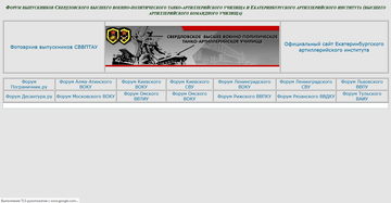 https://upforme.ru/uploads/0000/14/1c/39596/t889093.png
