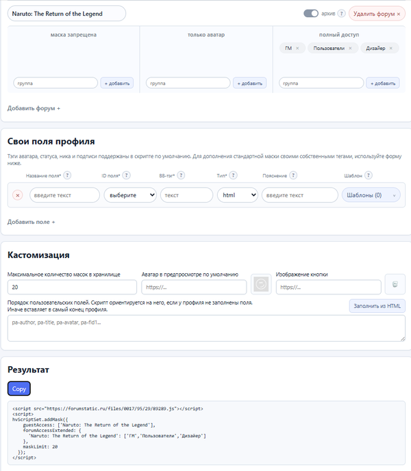 https://upforme.ru/uploads/0000/14/1c/39608/t743285.png