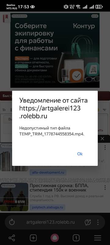 https://upforme.ru/uploads/0000/14/1c/39634/t637088.jpg