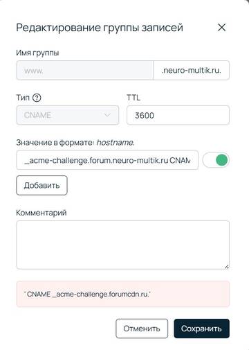 https://upforme.ru/uploads/0000/14/1c/39642/t457561.jpg