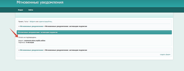https://upforme.ru/uploads/0000/14/1c/39646/t569286.png