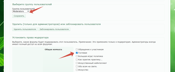 https://upforme.ru/uploads/0000/14/1c/39646/t837772.png