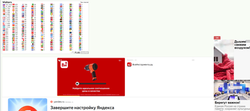 https://upforme.ru/uploads/0000/14/1c/39713/t649615.png