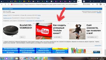 https://upforme.ru/uploads/0000/14/1c/5801/t26122.jpg