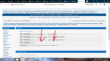 https://upforme.ru/uploads/0000/14/1c/5801/t896919.jpg