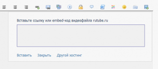 https://upforme.ru/uploads/0000/14/1c/594523-1.png