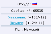 https://upforme.ru/uploads/0000/14/1c/601186-1.jpg