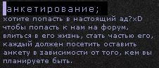 https://upforme.ru/uploads/0000/14/1c/628106-1.png