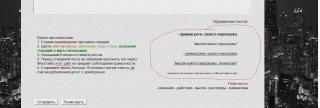 https://upforme.ru/uploads/0000/14/1c/665441-1.jpg