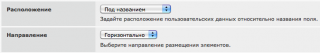https://upforme.ru/uploads/0000/14/1c/669303-3.png